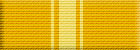 Meritorious Newcomer Award